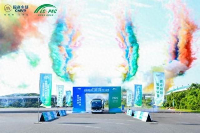 金旅客车，EC-PAC大赛三金加冕